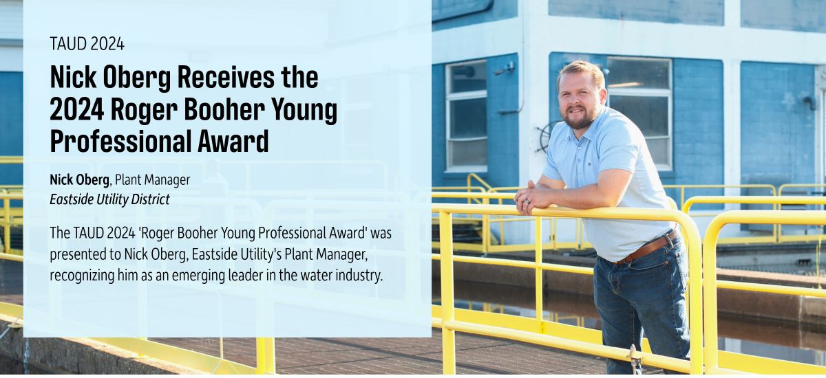 Nick Oberg Awarded the Roger Booher Young Professional Award